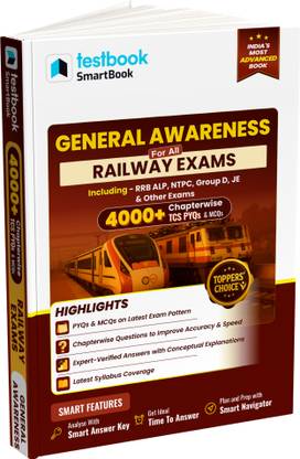 Railway General Awareness (English Medium, 3000+ MCQs)  - Useful for RRB ALP/Technician, NTPC, Group D, JE, and other railway exams