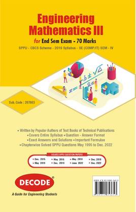Engineering Mathematics- III for SPPU 19 Course (SE - II - Comp./IT - 207003) (Decode)