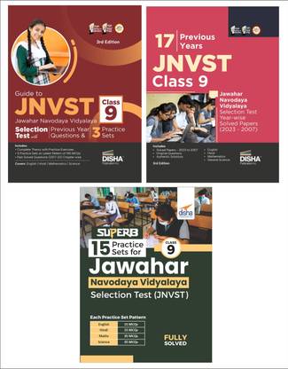 Combo - Study Package for Class 9 Jawahar Navodaya Vidyalaya Selection Test (JNVST) - Guide + Previous Year Solved Papers + Practice Sets (set of 3 Books) - 3rd Edition