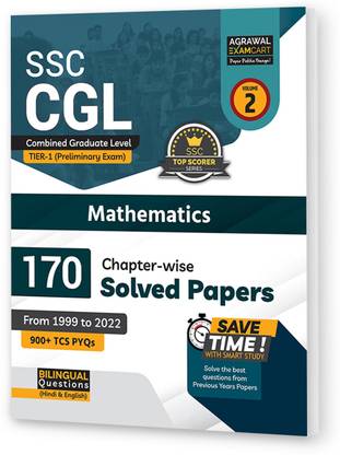Examcart SSC CGL Tier 1 (Combined Graduate Level) Maths 170 Chapter-Wise Solved Paper Book in Hindi and English For 2023 Exams