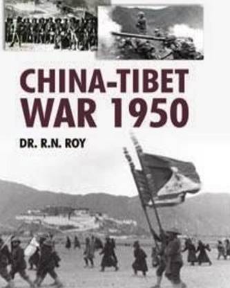 China-Tibet War 1950