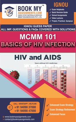 IGNOU MCMM 101 Basics of HIV Infection | Guess Paper| Important Question Answer| Post Graduate Diploma in HIV Medicine (PGDHIVM)