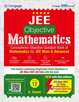 JEE Objective Mathematics: Class 12