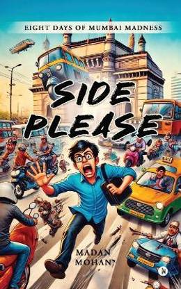 Side Please