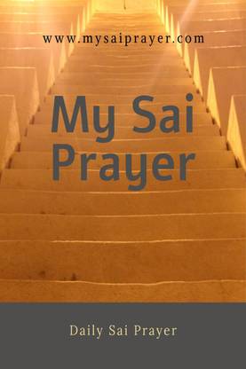 My Sai Prayer