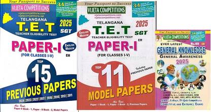 TG TET 2025 for SGT Paper I Top 11 Model Papers& 15 PREVIOUS