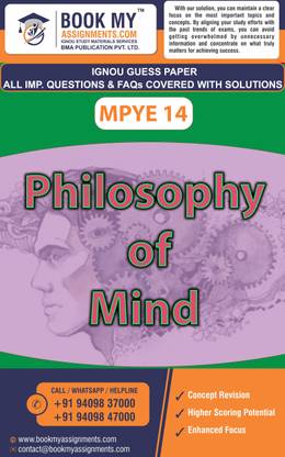 IGNOU MPYE 14 Philosophy of Mind | Guess Paper | Important Question Answer | Master of Arts (Philosophy)(MAPY)