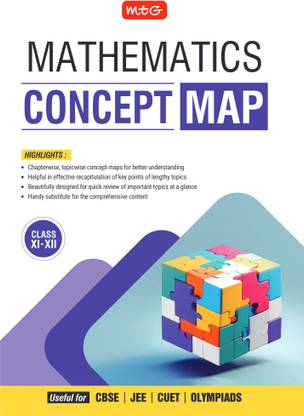 MTG Concept Map For JEE Mathematics Book (Class 11th & 12th) 2025 Exam | Covers Chapterwise Topicwise Concept Map/Mind Map, Quick Review of Important Topics | For CBSE, CUET, Olympiads