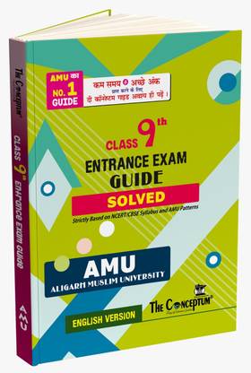 THE CONCEPTUM CLASS 9 AMU ENTRANCE EXAMINATION GUIDE