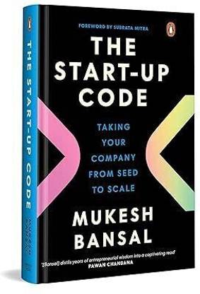 The Start-Up Code