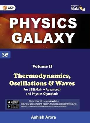 GKP Physics Galaxy Vol2| 3rd Ed|Thermodynamics,Oscillations & Waves