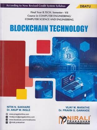 Blockchain Technology