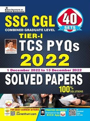 SSC CGL Tier 1 TCS PYQs 2022 Solved Papers Total 40 Sets 1 December To 13th December 100% Solutions (English Medium) (4101)