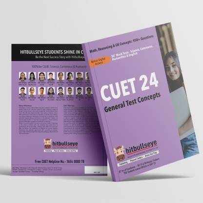 CUET (UG) General Test Concepts Entrance Exam Book, Access to�Digital�Content