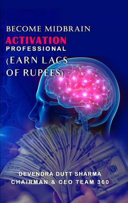 Become Midbrain Activation Professional How to Midbrain Activation Professional