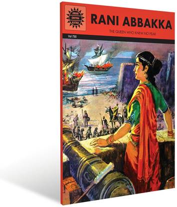 Rani Abbakka | Amar Chitra Katha