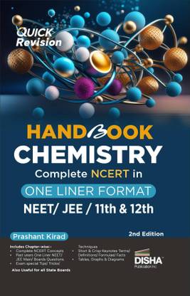 Mathematics & Physics for Airports Authority of India (Aai) Junior Executive Air Traffic Control (ATC) with Previous Year Solved Questions