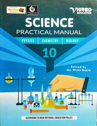 WhiteSwans Science Practical Manual class 10