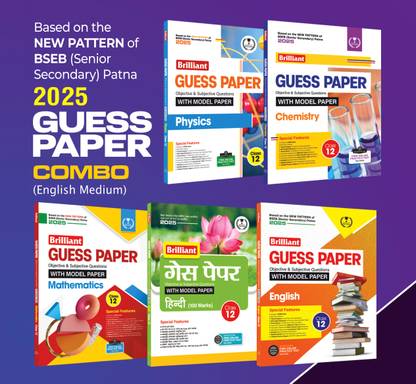 Brilliant Science Guess Paper Physics, Chemistry, Mathematics, English, Hindi (Set of 5 Books) | Class 12th | English Medium
