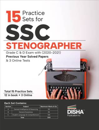 15 Practice Sets for SSC Stenographer Grade C & D Exam with 2020 - 2021 Previous Year Solved Papers & 3 Online Tests 3rd Edition
