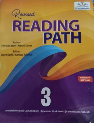Revised Reading Path 3