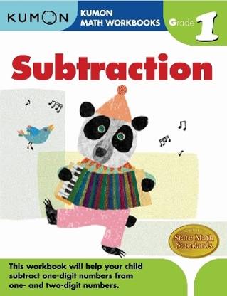 Kumon Grade 1 Subtraction