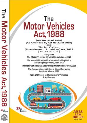 The Motor Vehicles Act, 1988 -24 23rd Edn.(2025)