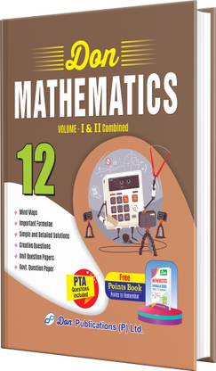 DON 12th - Mathematics Guide (Vol I & II)
 - English