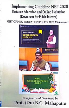 Implenting Guideline NEP 2020 Distance Education and Online Evaluation ( Document for Public Interest)
