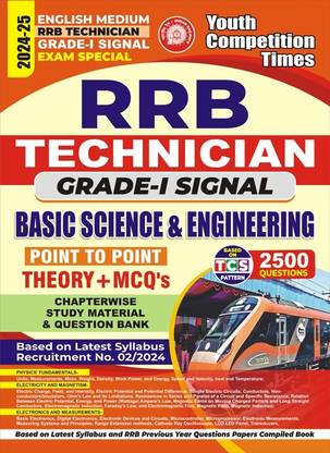 RRB Technician Grade-I Signal (Basic Science & Engineeing) English Medium 2500 Questions Theory+ MCQ Chapterwise Study Material & Question Bank 2024-25