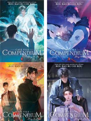Case File Compendium: Bing An Ben Vol 1,2,3,4 ( 4 Book Set )