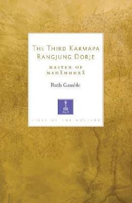 The Third Karmapa Rangjung Dorje