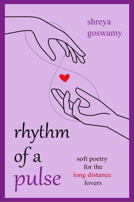 rhythm of a pulse