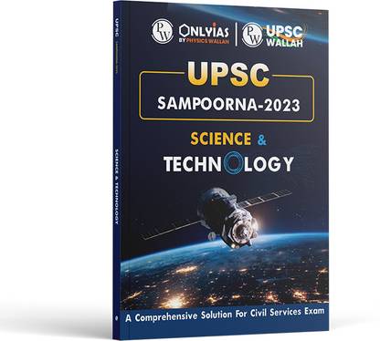 PW Sampoorna UPSC Science & Technology Book | UPSC | Civil Services Exam (OnlyIAS Book) (2023 Edition)