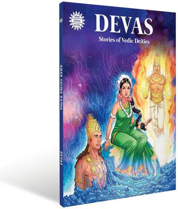 Devas