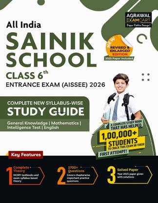 Examcart Sainik School Class 6th Entrance Exam 2026 Study Guidebook | Based on Latest AISSEE Paper Pattern | Complete Syllabus with 3700+ Chapterwise Questions & 2025 Solved Paper (English Medium)