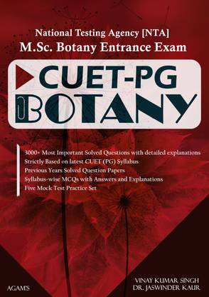 NTA CUET-PG BOTANY [M.Sc. Botany Entrance Exam MCQ Book] with detailed Answer and Explanation