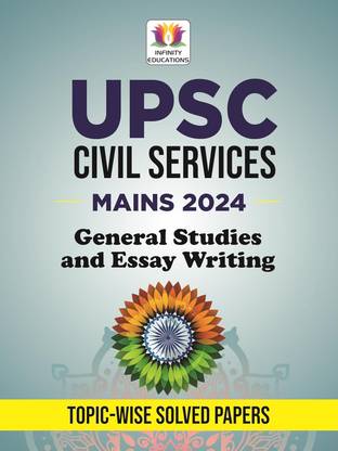 upsc mains previous year question papers 2024