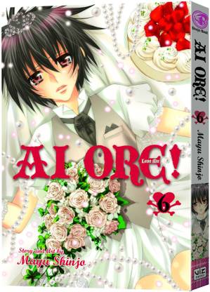 Ai Ore!, Vol. 6