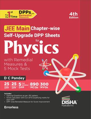 JEE मेन चेप्टर-वाइज़ सेल्फ अपग्रेड DPP शीट्स फिज़िक्स विथ रेमेडियल मेजर्स एंड 5 फुल मॉक टेस्ट्स 4th एडिशन | इम्प्रुव्स योर कांसेप्ट क्लैरिटी एंड प्रॉब्लम सॉल्विंग