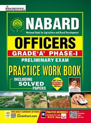 NABARD Officers Grade A Phase 1 Preliminary Exam Practice Work Book (English Medium)(3835)