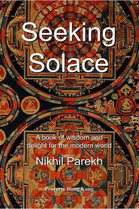 Seeking Solace