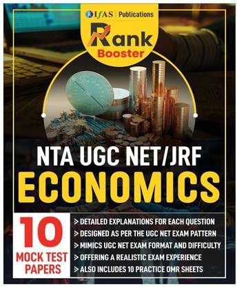 UGC NET Economics  - 2025 | Practice Set Book with 1000+ MCQs and Detailed Solutions | Best Seller Mock Test Book for NTA UGC NET JRF and SET Economics Exams in India | Includes 10 Mock Practice Question Papers with OMR Sheets for Rank Improvement in UGC NET | IFAS Publications.