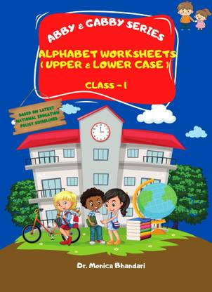 Alphabet Worksheets (Upper & Lower Case) Class 1