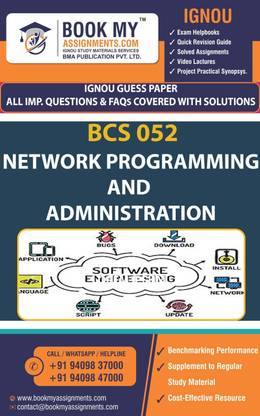 IGNOU BCS 052 Network Programming and Administration GUESS PAPER Study Material For IGNOU Students Latest Edition
