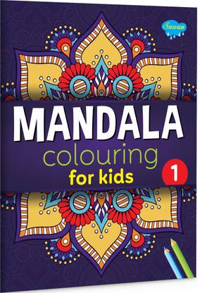Mandala Colouirng Book for Kids - 1