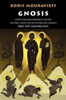 Gnosis: The Mesoteric Cycle v. 2