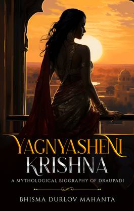 Yagnyasheni Krishna