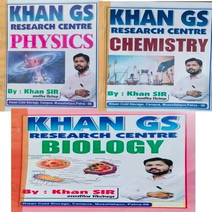 Khan sir class notes PDF physics, chemistry and Biology