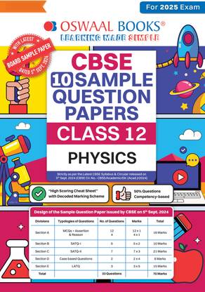 Oswaal CBSE Sample Question Papers Class 12 Physics (For 2025 Exam)